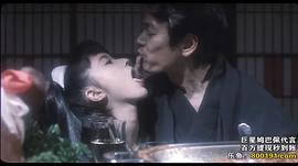 寺田农