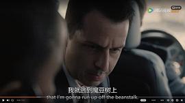 杰瑞米·斯特朗