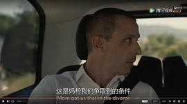 杰瑞米·斯特朗