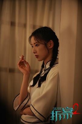 潘启言