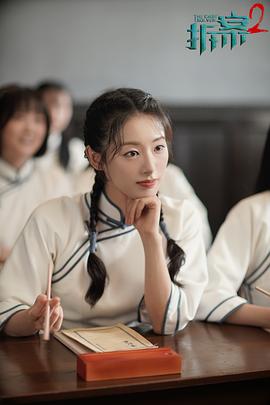 潘启言