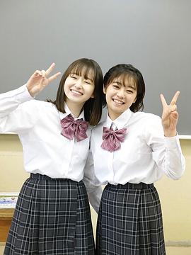 吉柳咲良