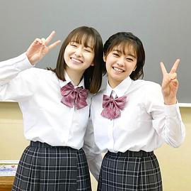 吉柳咲良