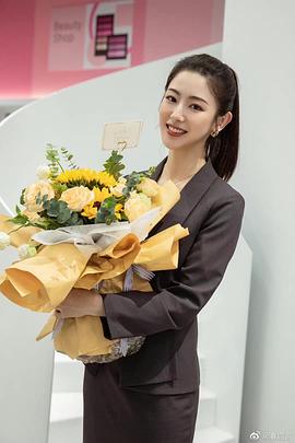 潘启言