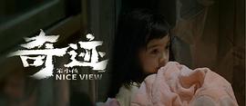 陈哈琳