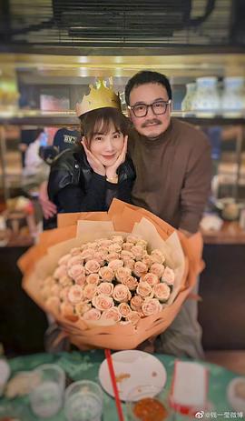钱莹
