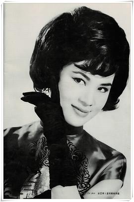 李芝安