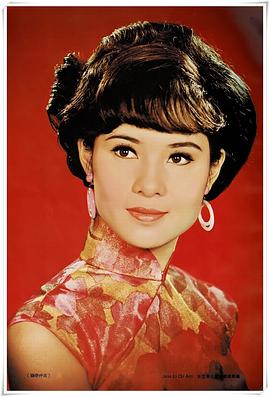 李芝安
