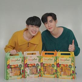查瓦林·佩德皮里亚旺