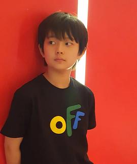 郑贤俊