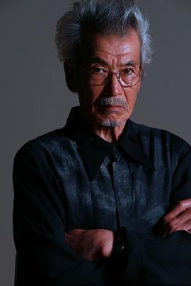 田中泯