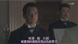 饭田基祐