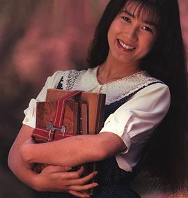 间宫沙希子