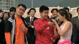 葛民辉