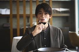高桥文哉