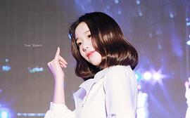 金彩妍