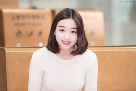 金彩妍