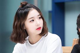 金彩妍
