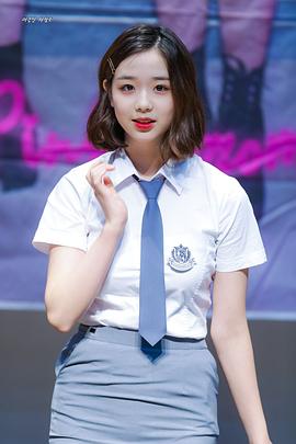 金彩妍