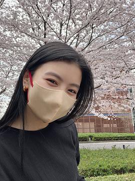 出口夏希