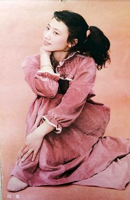 白灵