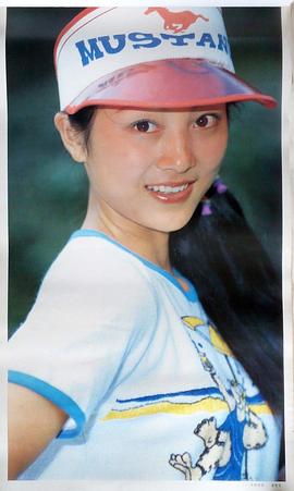 董智芝