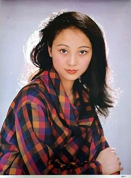 董智芝