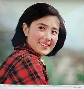 傅艺伟