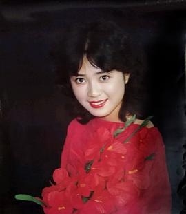 傅艺伟