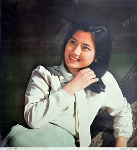 李秀明