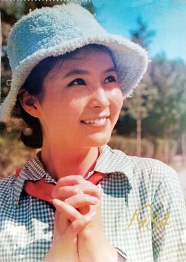 李羚