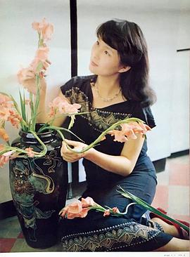 李羚