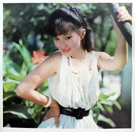 李勇勇