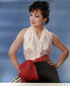 李勇勇