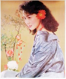 李媛媛