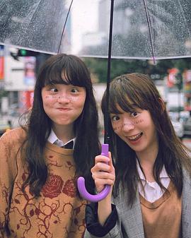穗志萌香