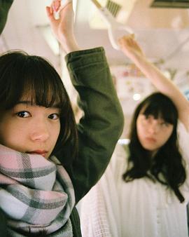 穗志萌香