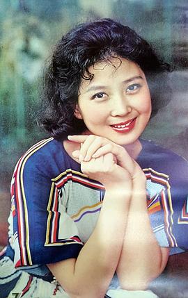 吴海燕
