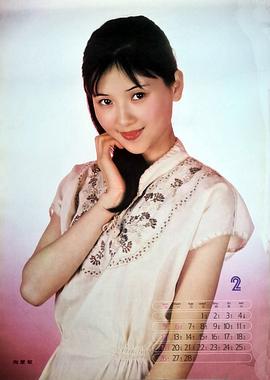 陶慧敏