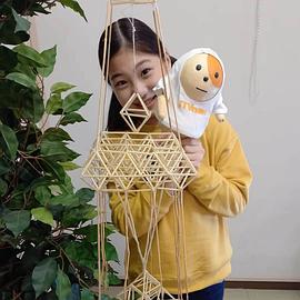 每田暖乃