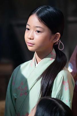白鸟玉季
