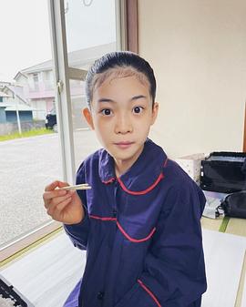 白鸟玉季
