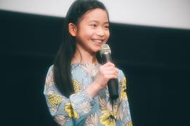 白鸟玉季