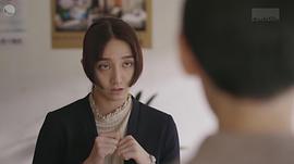 长井短