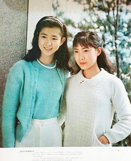 沈丹萍