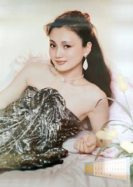 林芳兵
