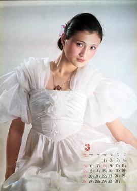 林芳兵