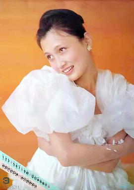 林芳兵