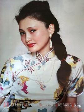 林芳兵