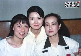 马晓晴